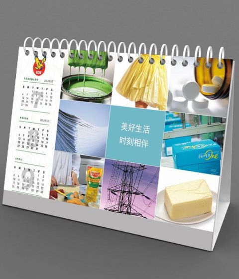台历与礼品 实拍