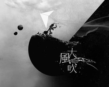 泸州广告公司