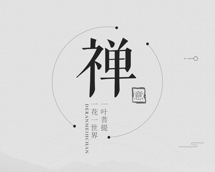 泸州广告公司